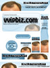 Thumbnail Hair Transplant Minisite Graphics Plr Pack Thumbnail Hair Transplant Minisite Graphics Plr Pack